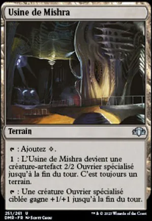 Usine de Mishra