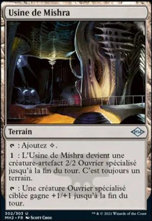 Usine de Mishra