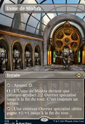 Usine de Mishra