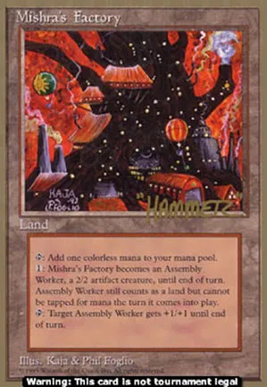 Usine de Mishra