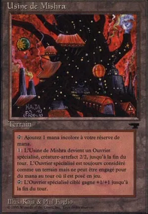 Usine de Mishra