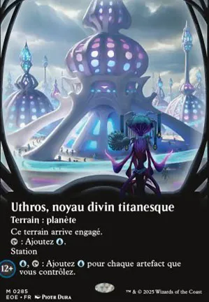 Uthros, noyau divin titanesque