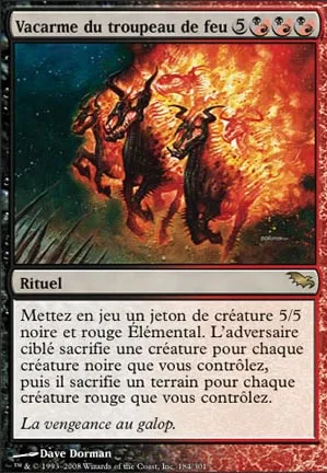 Vacarme du troupeau de feu