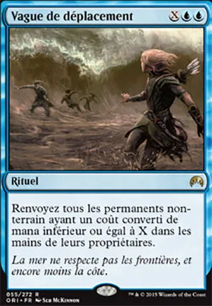 Vague de déplacement