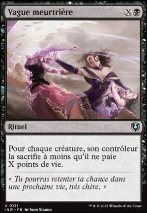 Vague meurtrière