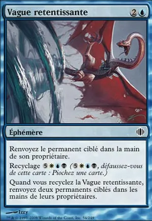 Vague retentissante