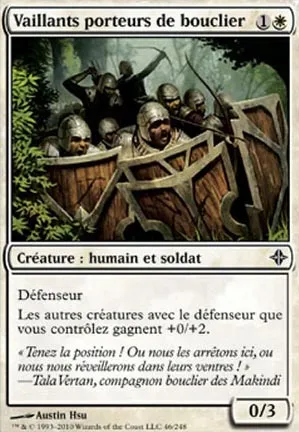 Vaillants porteurs de bouclier