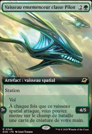 Vaisseau ensemenceur classe Pilon