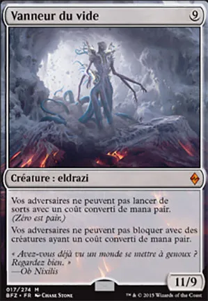 Vanneur du vide