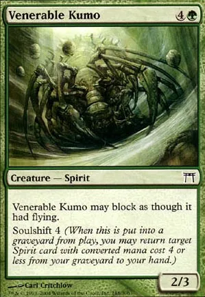 Vénérable kumo