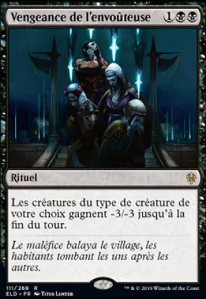 Vengeance de l'envoûteuse
