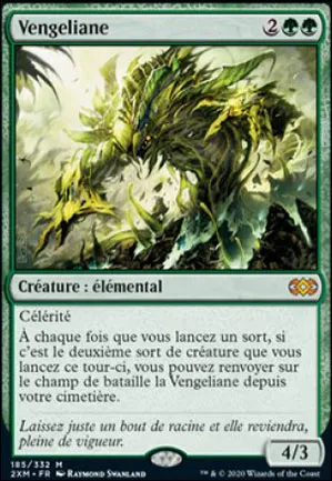 Vengeliane
