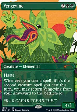 Vengeliane