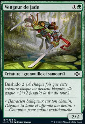 Vengeur de jade