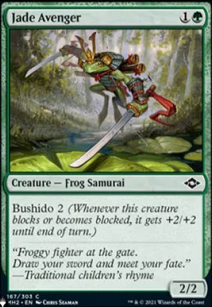 Vengeur de jade