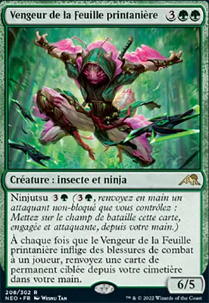 Vengeur de la Feuille printanière