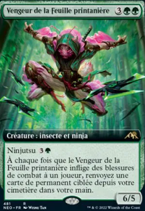 Vengeur de la Feuille printanière
