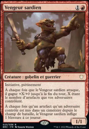 Vengeur sardien