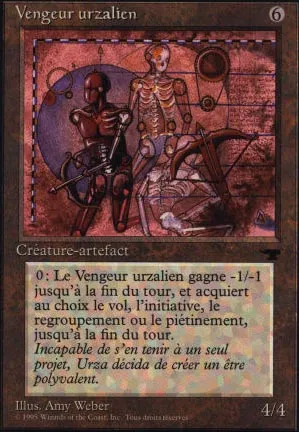 Vengeur urzalien