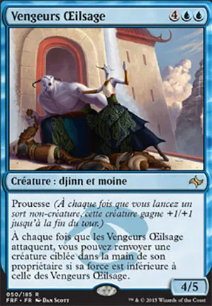 Vengeurs Œilsage