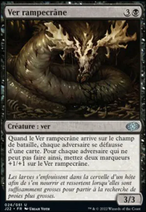 Ver rampecrâne
