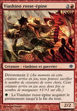 Viashino rosse-épine