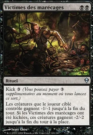 Victimes des marécages