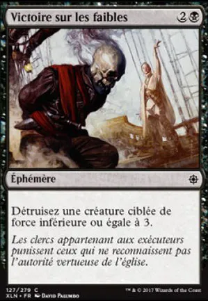Victoire sur les faibles
