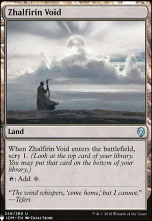 Vide zhalfirin