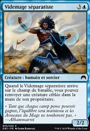 Videmage séparatiste
