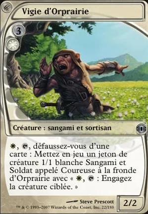 Vigie d'Orprairie