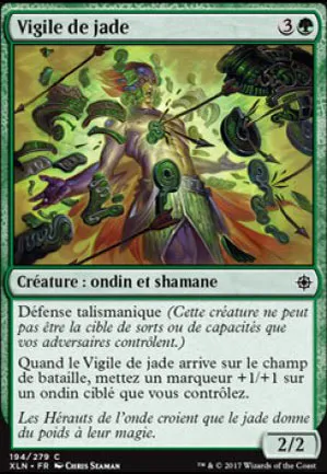 Vigile de jade