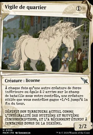 Vigile de quartier