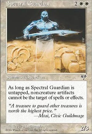 Vigile spectral
