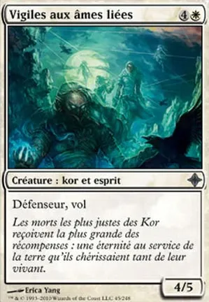 Vigiles aux âmes liées