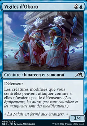 Vigiles d'Oboro