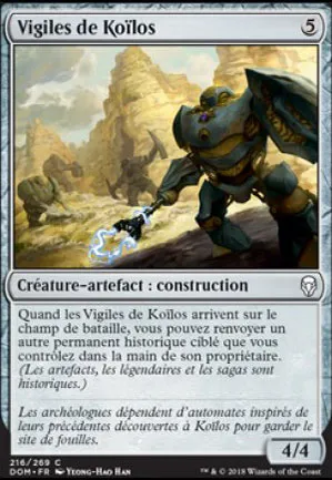 Vigiles de Koïlos