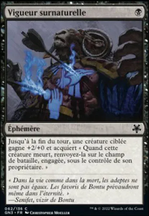 Vigueur surnaturelle