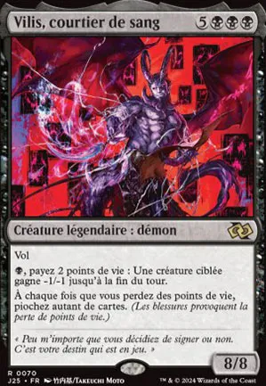 Vilis, courtier de sang