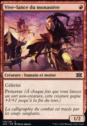 Vive-lance du monastère