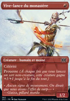 Vive-lance du monastère