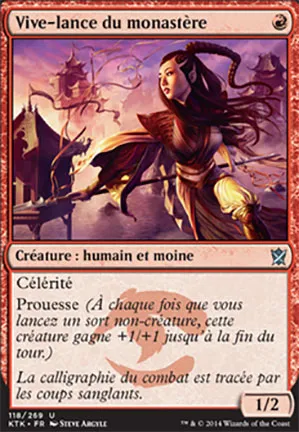 Vive-lance du monastère