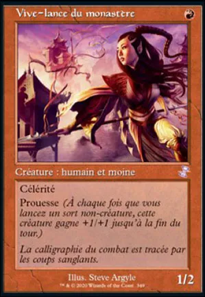 Vive-lance du monastère