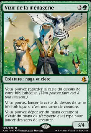 Vizir de la ménagerie