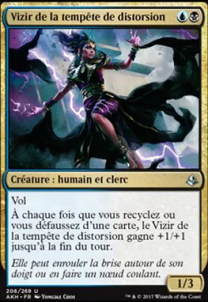 Vizir de la tempête de distorsion
