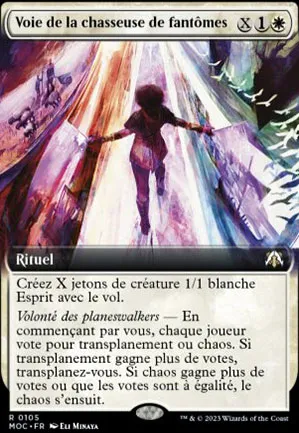 Voie de la chasseuse de fantômes