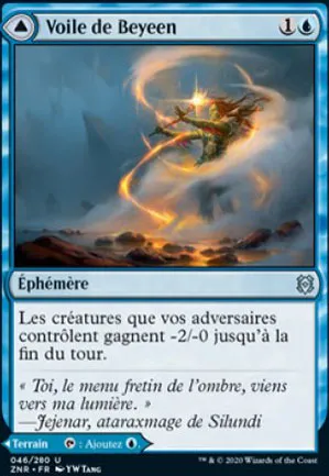 Voile de Beyeen // Côte de Beyeen