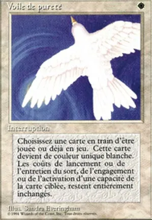 Voile de pureté
