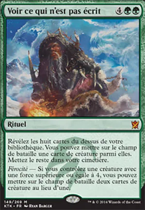 Voir ce qui n'est pas écrit