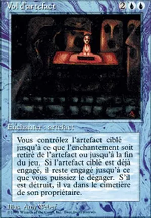 Vol d'artefact
